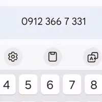 سیمکارت ۰۹۱۲کد ۳ رند رند