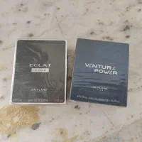 دو تا عطر سوئدی اصل پلمپ