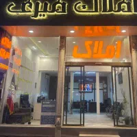 مغازه ۱۶۰ متر.  دانشجو تجاری