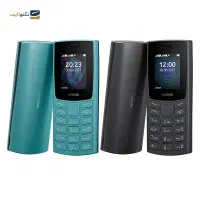(موبایل کاژه)نوکیا105و106