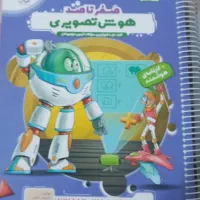 کتاب تیزهوشان ششم