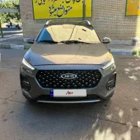 ایکس ۲۲ پرو اتوماتیک