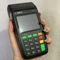 کارتخوان کالابرگ مالکیتی