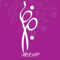 استخدام خیاط