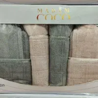 سرویس حوله دوقلو