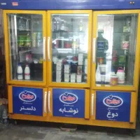 یخچال صنعتی
