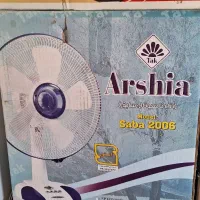 پنکه ارشیا نو