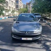 ۲۰۶ تیپ ۵