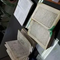 سرکتاب دعا یه بازگشت رزق جدایی قطعی مادام‌العمر