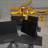 لپتاپ(تبلت شو لمسی)سرفیس Pro7+ pro6 pro7
