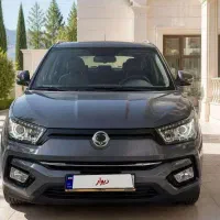 تیوولی 2018 آرمور فول
