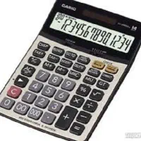 استخدام حسابدار خانم