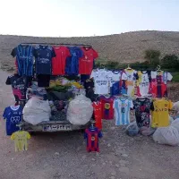 لباس ورزشی سیار