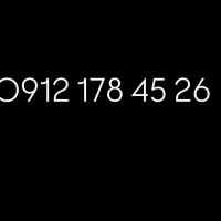 26 45 178 0912