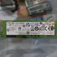 هارد  512 گیگابایت intel