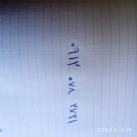فروش کد صفر رند