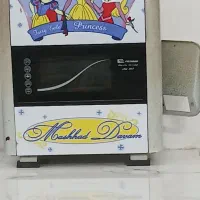 بخاری مشهد دوام