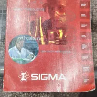 کتاب SIGMA  پزشکی برای سال 1998