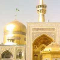 مشهد مقدس