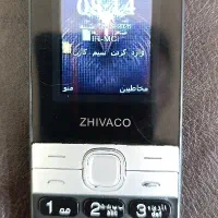 گوشی موبایل ژیواکو