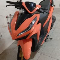 کلیک ۱۵۰