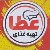 کمک آشپز ماهر غذای اماده