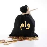 ضامن فوری نیاز دارم