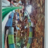 بلیط ساحلی افتاب