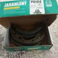 لنت عقب  پراید نو