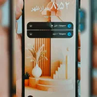 TSH|موبایل|اهواز, دغاغله|دیوار