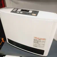 بخاری ژاپنی هوشمند مدل بالا توربو