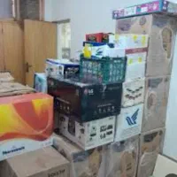 کارگر اساس منزل