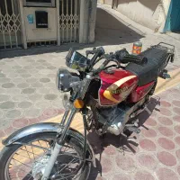 موتور هوندا مدل ۸۸ پلاک ملی