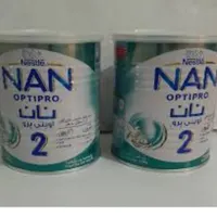 قوطی شیرخشک