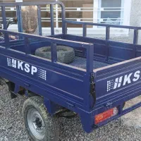 موتور سه چرخ در حد نو مدل 1400