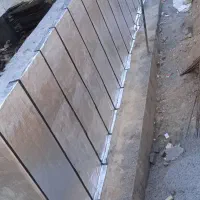 نصاب