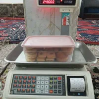 ترازوی دیجیتال صدر