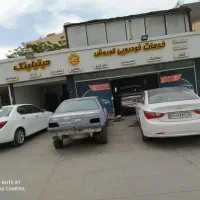 استخدام pdr کار
