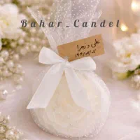 گیفت شمع گل آلاله