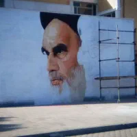 دیوارنویسی