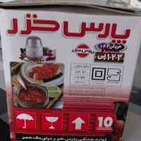 فروش خردکن ۱-۲-۳ پارس خزر