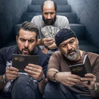 فیلم کفایت مذاکرات