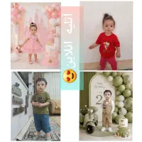 تبدیل عکس ساده گوشی به عکس اتلیه ای و پیشرفته