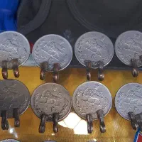 سکه ۲۰ریالی پلهوی