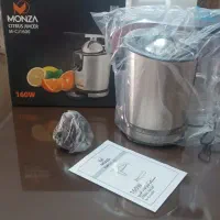 آب مرکبات گیری