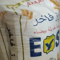 برنج کشت رز فاخر