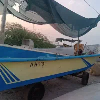 تشت۲۳صیادی‌