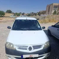 ال نود مدل 1396