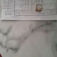 انگشتر ۱۵۰ بالای تابلو