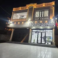 صفر-یک-امیر-آباد-رهن